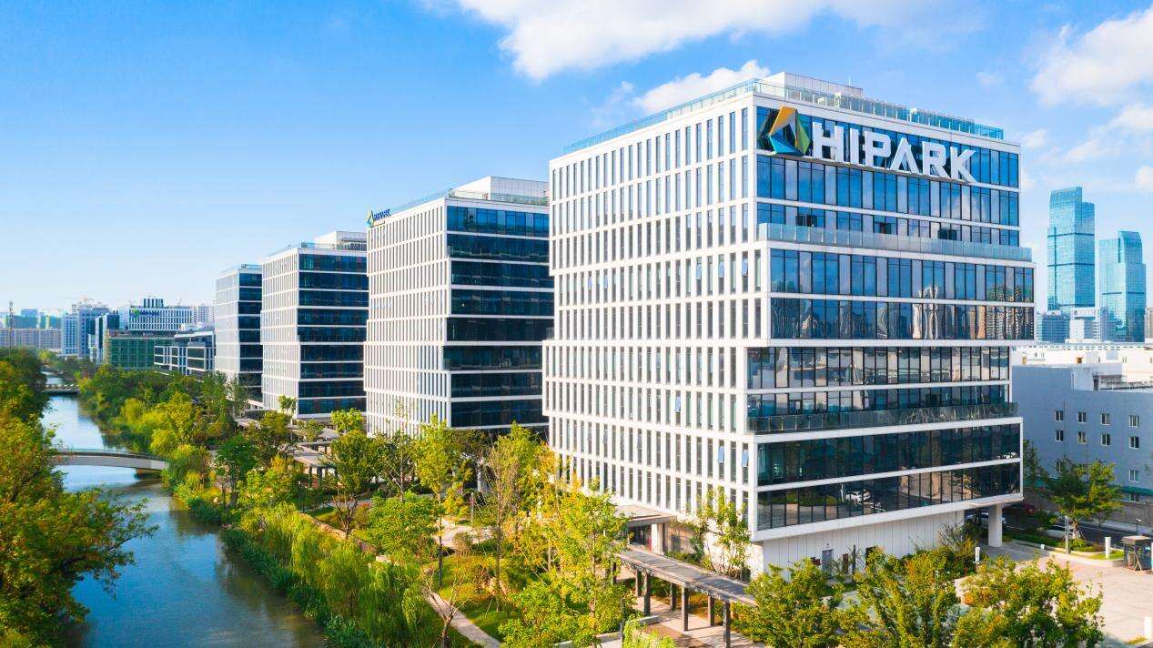 城鄉共富“我有感” | 零距離體驗硬核創新力——打卡“信息港灣·數字創新谷”特色產業風貌樣板區