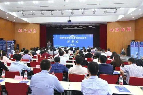 浙江市場監管系統科技創新里程碑 全國首個科技成果交易中心正式揭牌