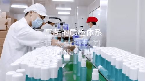 如何精準(zhǔn)考察并選擇優(yōu)質(zhì)的化妝品OEM/ODM代工廠與農(nóng)副產(chǎn)品生產(chǎn)商