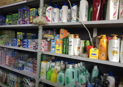 西藏日用百貨與化妝品生產(chǎn) 成本解析與發(fā)展機(jī)遇